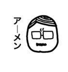ドイツ語合唱部おじさん（個別スタンプ：8）