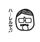 ドイツ語合唱部おじさん（個別スタンプ：9）