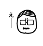 ドイツ語合唱部おじさん（個別スタンプ：10）