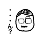 ドイツ語合唱部おじさん（個別スタンプ：12）