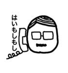 ドイツ語合唱部おじさん（個別スタンプ：13）