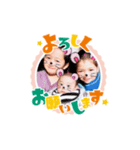 きんぐちゃんちゃん（個別スタンプ：2）