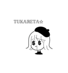 わたしは佐藤さん。（個別スタンプ：5）