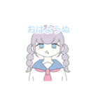 ぬ語を話す女の子（個別スタンプ：1）