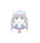 ぬ語を話す女の子（個別スタンプ：3）
