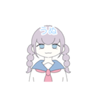 ぬ語を話す女の子（個別スタンプ：7）