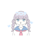 ぬ語を話す女の子（個別スタンプ：12）