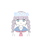 ぬ語を話す女の子（個別スタンプ：15）