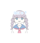 ぬ語を話す女の子（個別スタンプ：16）