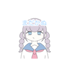 ぬ語を話す女の子（個別スタンプ：22）