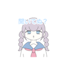 ぬ語を話す女の子（個別スタンプ：25）