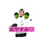 reo＆reoスタンプ（個別スタンプ：6）