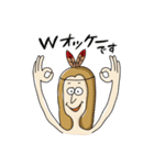 おじおばさんのウェルネスライフ（個別スタンプ：1）