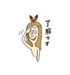 おじおばさんのウェルネスライフ（個別スタンプ：21）