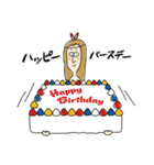 おじおばさんのウェルネスライフ（個別スタンプ：28）