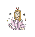 おじおばさんのウェルネスライフ（個別スタンプ：34）