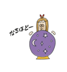 おじおばさんのウェルネスライフ（個別スタンプ：35）