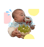 唯愛のすたんぷ（個別スタンプ：6）