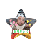 唯愛のすたんぷ（個別スタンプ：9）