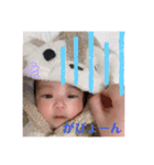 唯愛のすたんぷ（個別スタンプ：11）