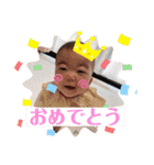 唯愛のすたんぷ（個別スタンプ：14）