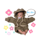 唯愛のすたんぷ（個別スタンプ：19）