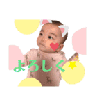 唯愛のすたんぷ（個別スタンプ：20）