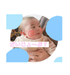 唯愛のすたんぷ（個別スタンプ：22）