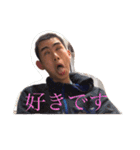 ぜナル軟式（個別スタンプ：1）