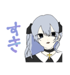 あおいろのすたんぷ（個別スタンプ：2）