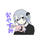 あおいろのすたんぷ（個別スタンプ：4）