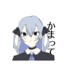 あおいろのすたんぷ（個別スタンプ：6）