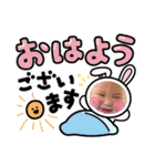 かわゆいヒナギさんのスタンプ❂❂（個別スタンプ：2）