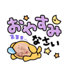 かわゆいヒナギさんのスタンプ❂❂（個別スタンプ：4）