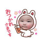 かわゆいヒナギさんのスタンプ❂❂（個別スタンプ：5）