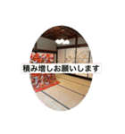 打ち出の小槌持ってまーす！（個別スタンプ：2）