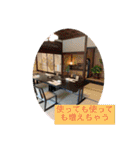 打ち出の小槌持ってまーす！（個別スタンプ：3）