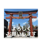 打ち出の小槌持ってまーす！（個別スタンプ：8）