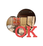 打ち出の小槌持ってまーす！（個別スタンプ：11）