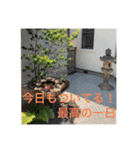 打ち出の小槌持ってまーす！（個別スタンプ：12）