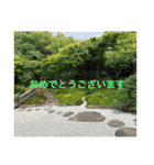 打ち出の小槌持ってまーす！（個別スタンプ：20）