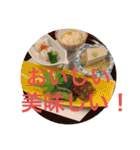 打ち出の小槌持ってまーす！（個別スタンプ：24）