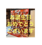 打ち出の小槌持ってまーす！（個別スタンプ：27）