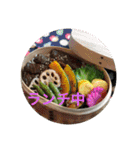 打ち出の小槌持ってまーす！（個別スタンプ：29）