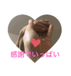 打ち出の小槌持ってまーす！（個別スタンプ：34）