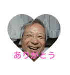 打ち出の小槌持ってまーす！（個別スタンプ：39）