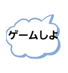 使えるスタンプstanp（個別スタンプ：34）