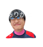 Rの囲い〜T〜（個別スタンプ：4）