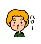 手作りさん（個別スタンプ：1）