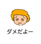 手作りさん（個別スタンプ：3）